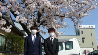 令和３年度　　新入社員の紹介　～建設新報に掲載～
