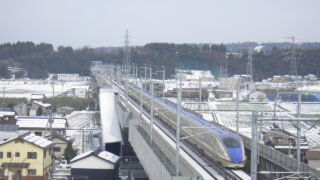 年末年始休業のご案内