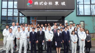 令和4年度 入社式を執り行いました。