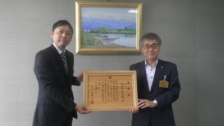 魚津市長より感謝状を拝受（市制施行７０周年寄付金）　