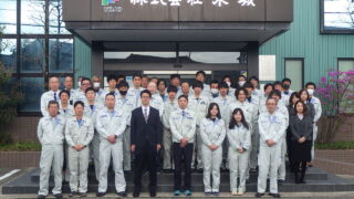 令和５年度 入社式を執り行いました。