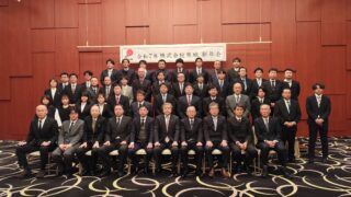 令和７年　～安全祈願及び新年会～
