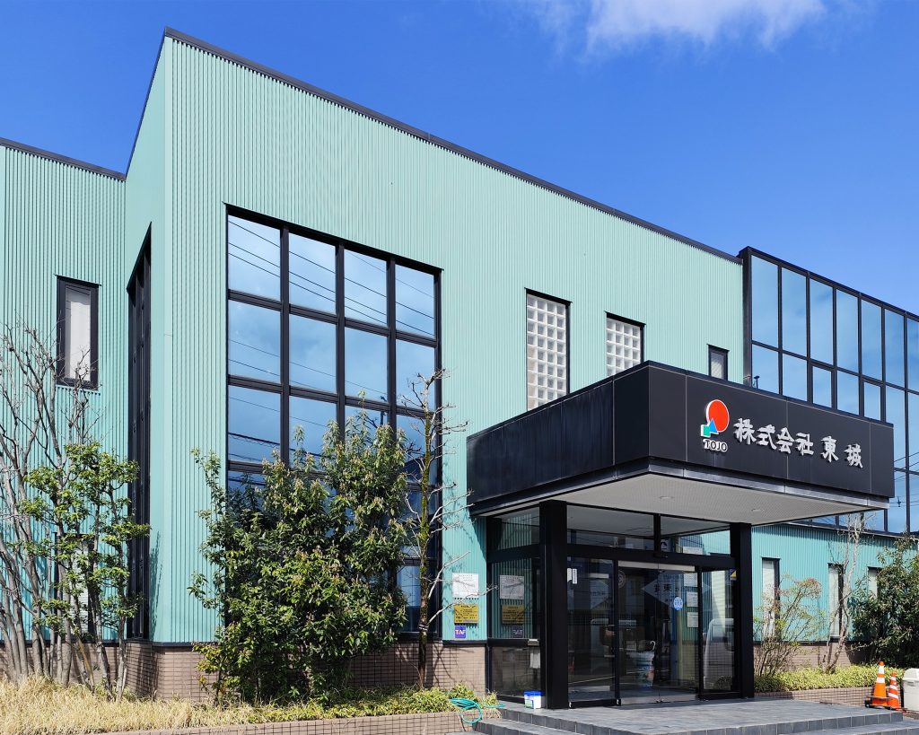 社屋 外観