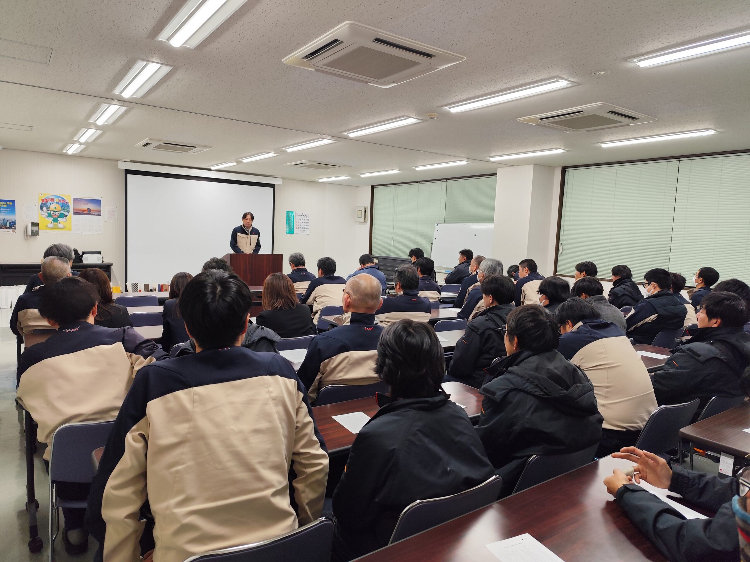 年末納会を開催しました