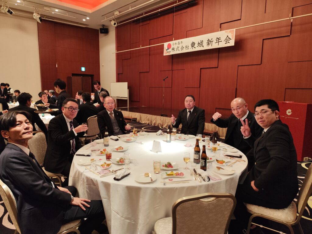 R8新年会