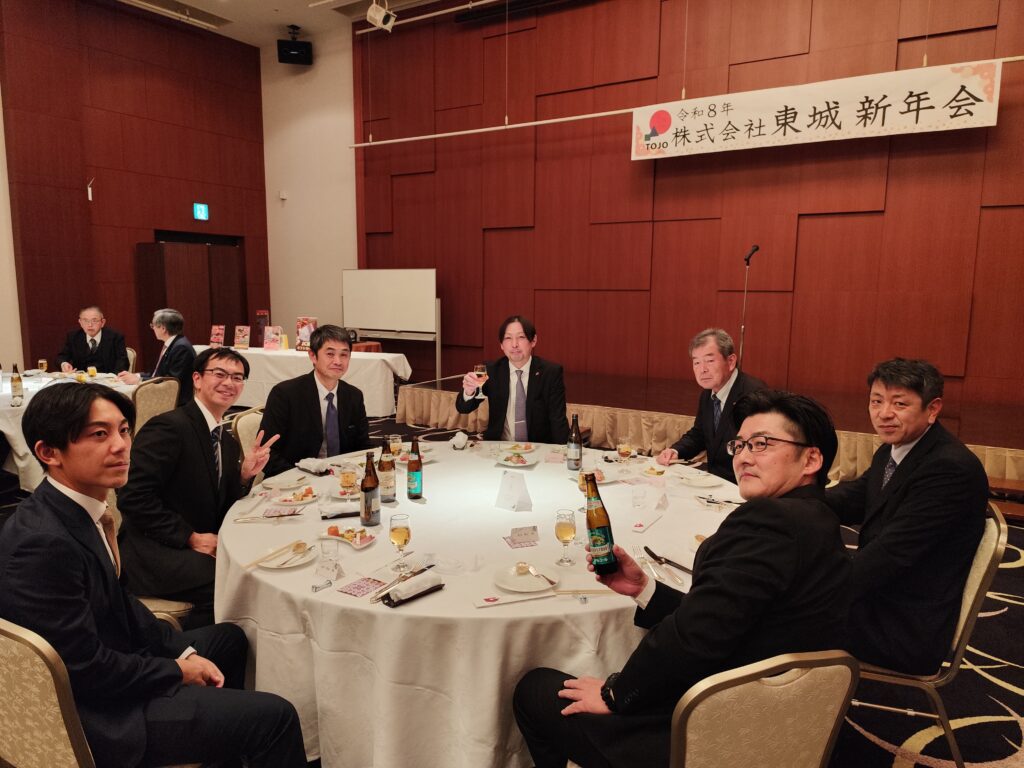 R8新年会